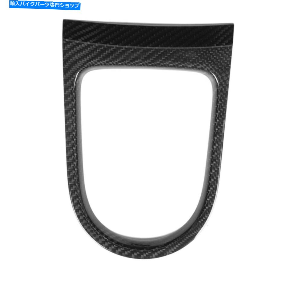 Inner Fairing ギアボックスカバーカーボンファイバーインナーカバーダッシュボードカバーフェアリングステッカー Gearbox Cover Carbon Fiber Inner Cover Dashboard Cover Fairing Sticker Suitable【並行輸入品】｜Us Custom Parts Shop USDM 28,087円