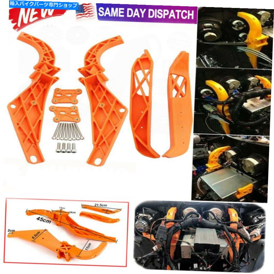 Inner Fairing インナーフェアリングバットウィングサポート+ハーレーツーリングFLHX 1996-13のためのスピーカーブラケット Inner Fairing Batwing Support + Speaker Brackets For Harley Touring FLHX 1996-13【並行輸入品】