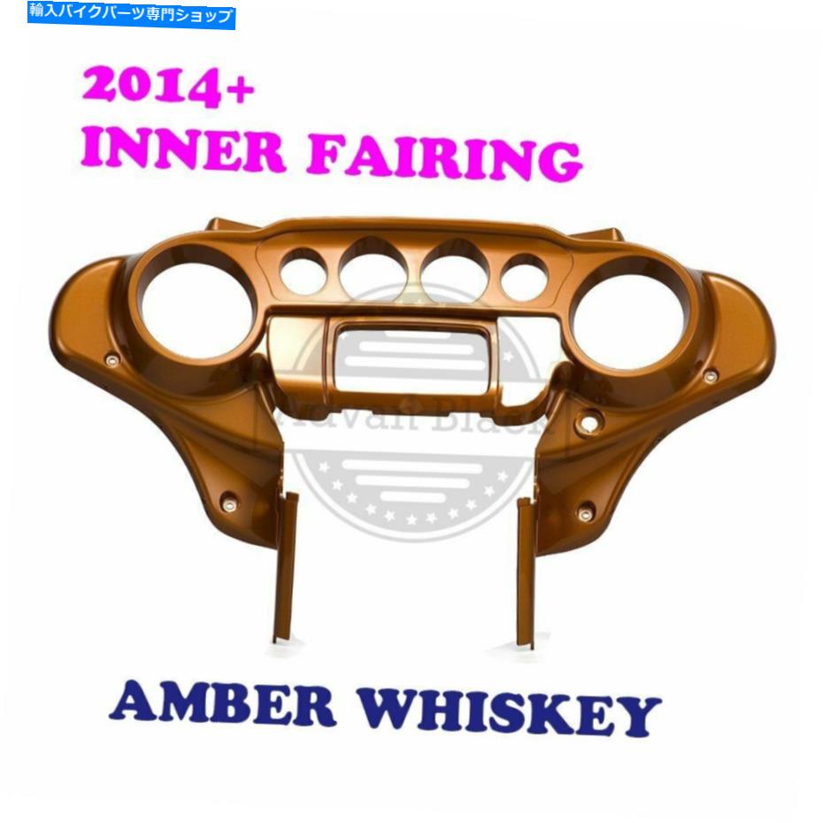 Inner Fairing ハーレーストリートエレクトロ14-20のためのアンバーウイスキーバットウィングインナースピードメーターフェアリング Amber Whiskey Batwing Inner Speedometer Fairing for Harley Street Electra 14-20【並行輸入品】