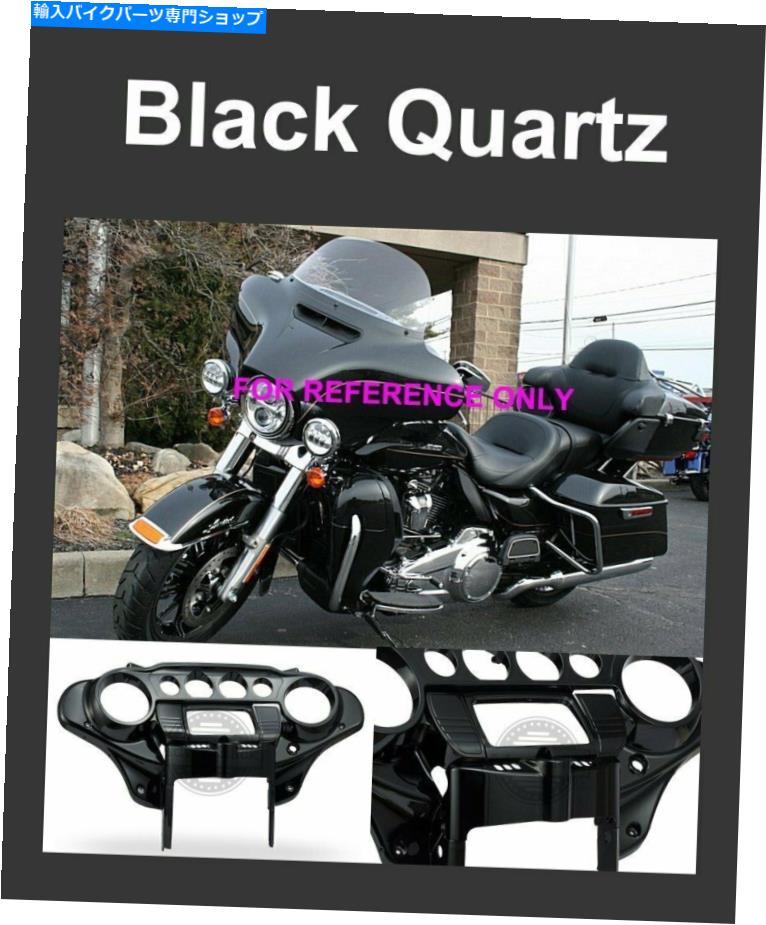 Inner Fairing 2014+ハーレーストリートエレクトラズのブラッククォーツバットウィングインナースピードメーターフェアリング Black Quartz Batwing Inner Speedometer Fairing For 2014+ Harley Street Electra【並行輸入品】