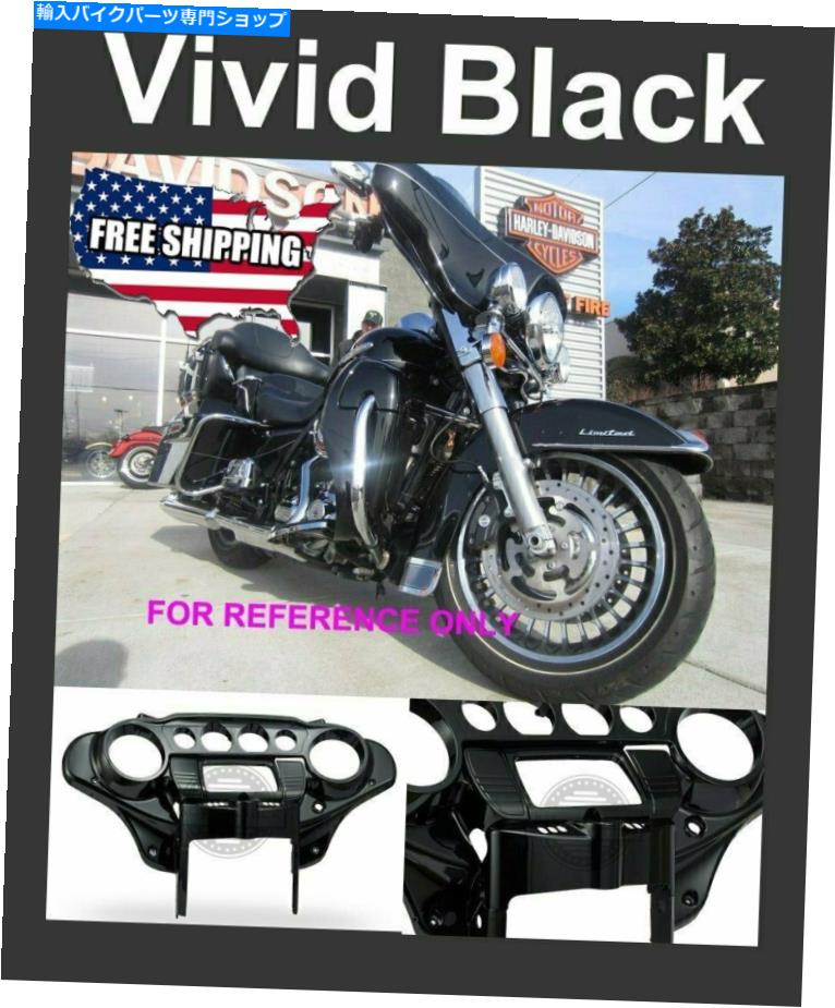 Inner Fairing ハーレーツーリング14+のためのAdvanBlack Vivid Black Batwingインナースピードメーターフェアリング14+ Advanblack Vivid Black Batwing inner Speedometer Fairing for Harley Touring 14+【並行輸入品】