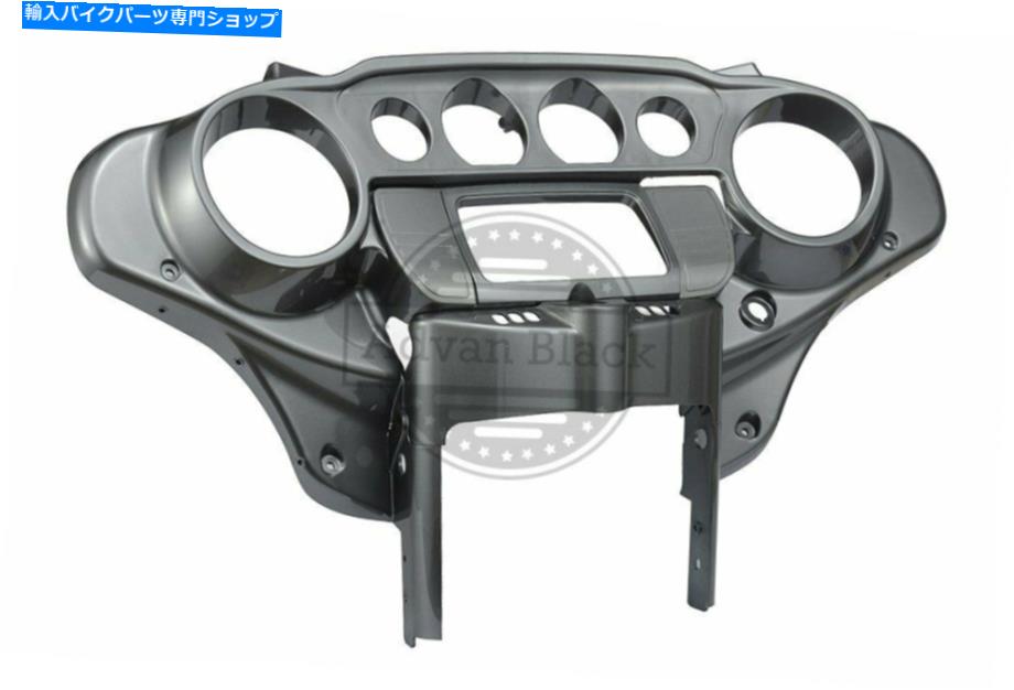 Inner Fairing 14+ハーレーHDツーリングのためのバットウィングインナースピードメーターカウルフェアリングチャーコールパール Batwing Inner Speedometer Cowl Fairings Charcoal Pearl for 14+ Harley HD Touring【並行輸入品】