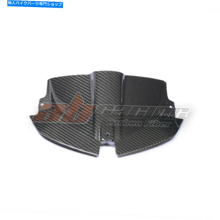 Inner Fairing BMW S1000XR 2015年 - 2017年 - 2017年 - 2017年 - 2017年 - 2017年 - 2017年 - 2017年 Lower Bottom Nose Inner Trim Cowling Fairing For BMW S1000XR 2015 - 2017 2019【並行輸入品】｜Us Custom Parts Shop USDM