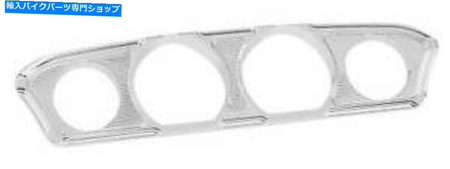 Inner Fairing Arlen Ness 30-341内部フェアリングゲージトリム - 斜め - クロム Arlen Ness 30-341 Inner Fairing Gauge Trim - Beveled - Chrome【並行輸入品】｜Us Custom Parts Shop USDM