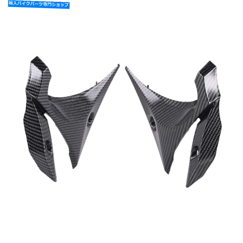 Inner Fairing 2個のインナーフェアリングカバー丈夫な取り替えABS耐久性があります 2Pcs Inner Fairing Cover Sturdy Replacement ABS Durable【並行輸入品】|Us Custom Parts Shop USDM