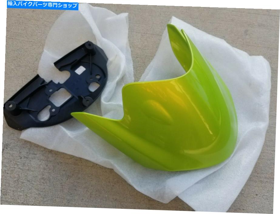 Inner Fairing Triumph StreetトリプルトップフェアリングT2307575＆T2307577インナーアッパーゲージダッシュFRN Triumph Street Triple Top Fairing T2307575 & T2307577 Inner Upper Gauge Dash FRN【並行輸入品】