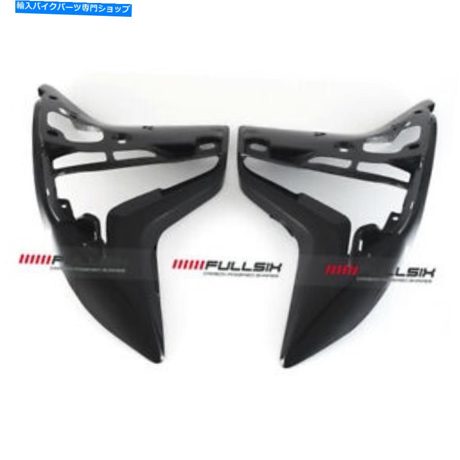 Inner Fairing FULLSIX DUCATI MULTISTRADA 950 1200カーボンファイバーインナーフェアリングパネル - 光沢 Fullsix Ducati Multistrada 950 1200 Carbon Fibre Inner Fairing Panels - Gloss【並行輸入品】｜Us Custom Parts Shop USDM 92,094円