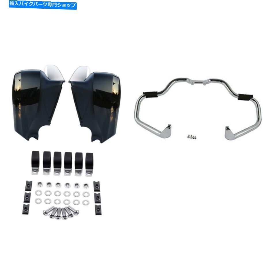 Inner Fairing インド人長ヴィンテージのための下部フェアリングインナーアセンブリ+口ひげクラッシュバー14-18 Lower Fairing Inner Assembly + Mustache Crash Bar For Indian Chief Vintage 14-18【並行輸入品】