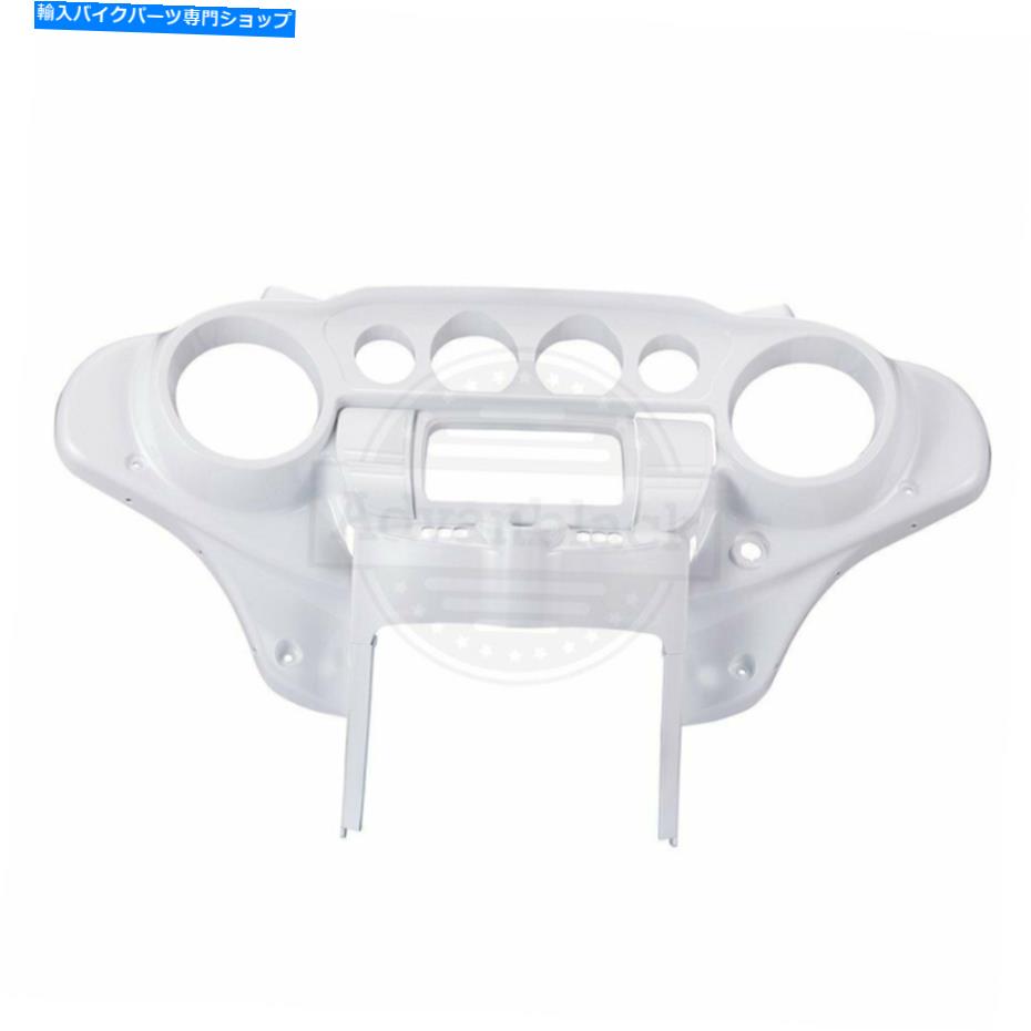 Inner Fairing 粉砕アイスパールバットウィングインナースピードメーターカウルフェアリングキャップハーリーツーリング14+ Crushed ICE Pearl Batwing Inner Speedometer Cowl Fairing Cap Harley Touring 14+【並行輸入品】