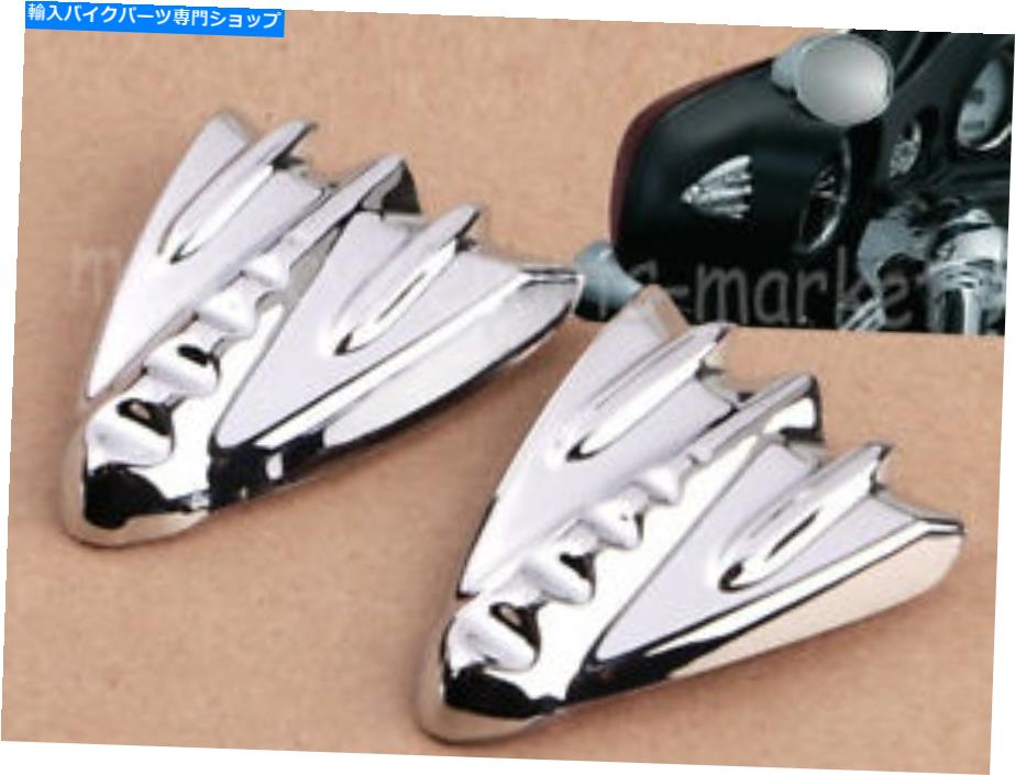 Inner Fairing Harley Flhxxx Street Glide Trike 10-11のためのChromeインナーフェアリングカバープレート Chrome Inner Fairing Cover Plates For Harley FLHXXX Street Glide Trike 10-11【並行輸入品】