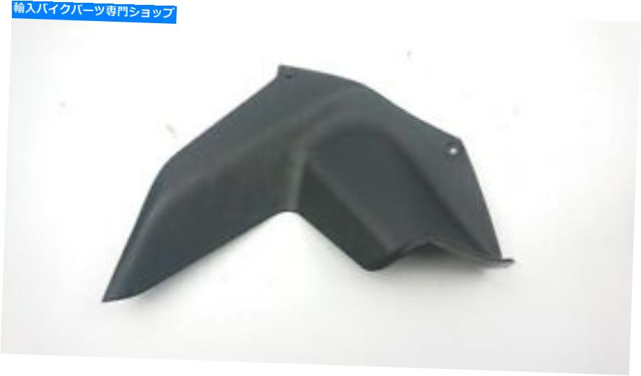 Inner Fairing DUCATI MULTISTRADA 1200S 2010-2014右上の内部フェアリングCVRパネル48410851A DUCATI MULTISTRADA 1200S 2010-2014 Right Upper Inner Fairing Cvr Panel 48410851A【並行輸入品】