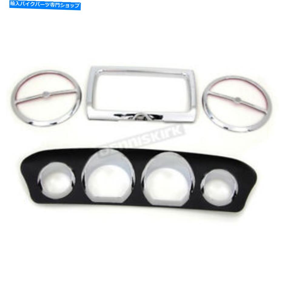 Inner Fairing V-Twin Manufacturingインナーフェアリングキット - 42-9997 V-Twin Manufacturing Inner Fairing Trim Kit - 42-9997【並行輸入品】|Us Custom Parts Shop USDM