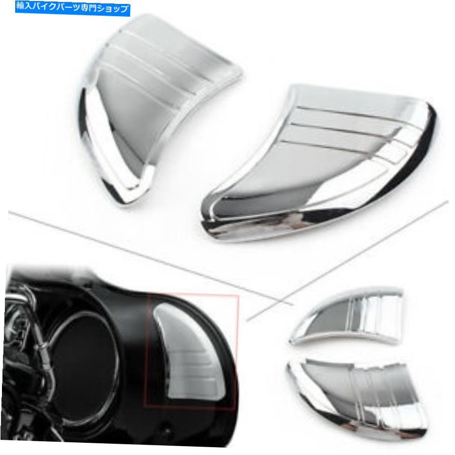Inner Fairing Tri Glide Ultra FlhtcutgをツーリングするためのTri-Lineの内部フェアリングミラーカバープラグ Tri-Line Inner Fairing Mirror Cover Plugs For Touring Tri Glide Ultra FLHTCUTG【並行輸入品】