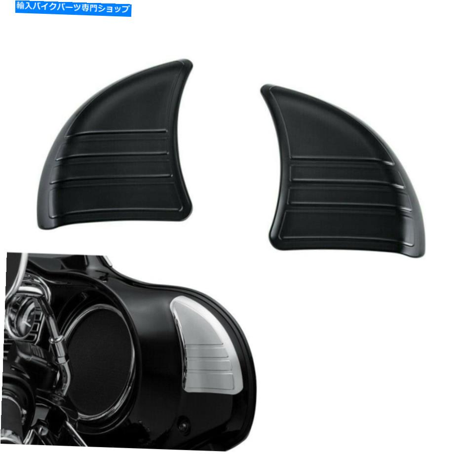 Inner Fairing ハーレーウルトラ限定Low Flhtk米国用ブラックトライラインインナーフェアリングミラーカバー Black Tri-Line Inner Fairing Mirror Cover for Harley Ultra Limited Low FLHTK US【並行輸入品】
