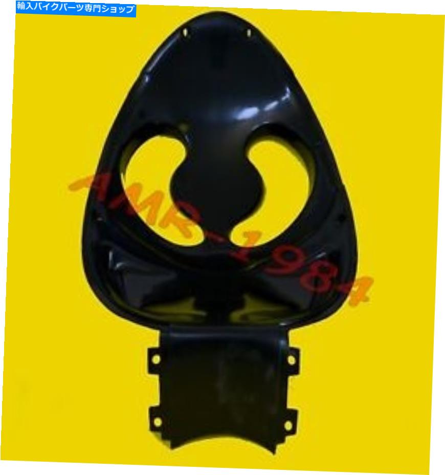 Inner Fairing フェアリングインナーブラックオリジナルアプライアSR液体 - AIR AP8230920 Fairing Inner Black Original Aprilia Sr Liquid - Air AP8230920【並行輸入品】