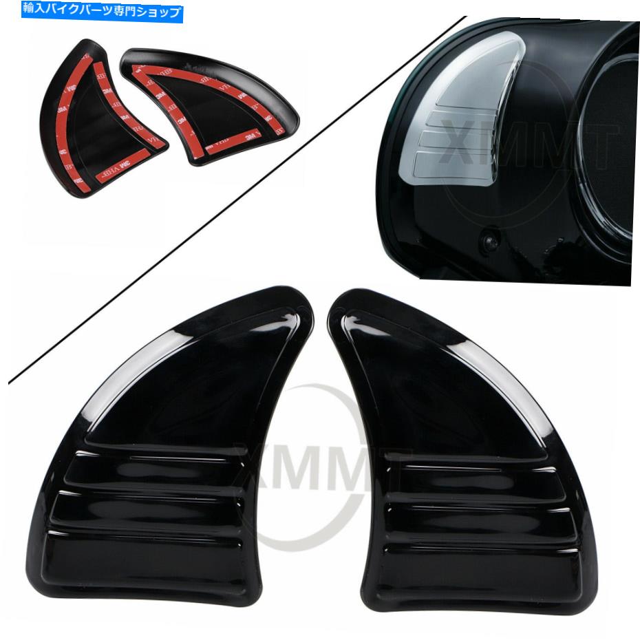 Inner Fairing Harley Cvo Flhtkseストリートグライドflhxse flhxのための黒の内側フェアリングミラーカバー Black Inner Fairing Mirror Cover For Harley CVO FLHTKSE Street Glide FLHXSE FLHX【並行輸入品】