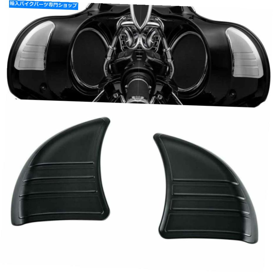 Inner Fairing Harley Touring flhtのための2ピースのオートバイの3つのフェアリングミラーカバー 2PCS Motorcycle Tri-Line Inner Fairing Mirror Cover for Harley Touring FLHX FLHT【並行輸入品】
