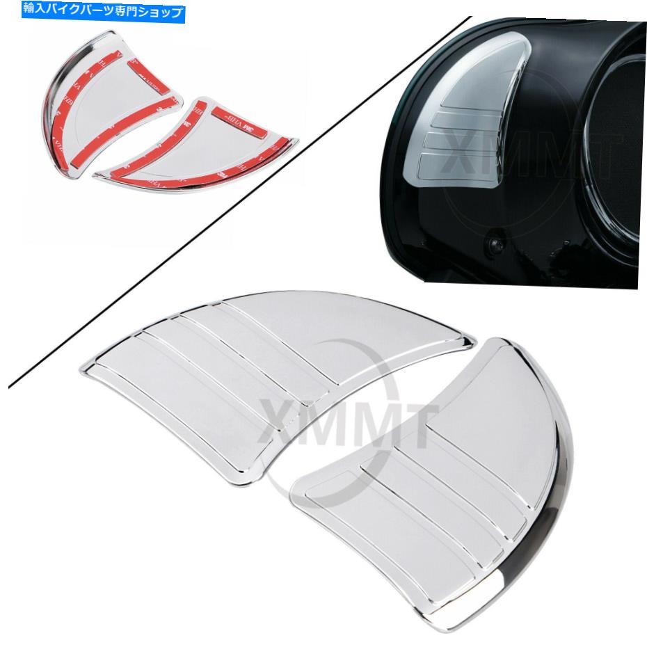 Inner Fairing Harley Street Glide CVO用ペアABS Tri-Lineインナーフェアリングミラーカバープラグ Pair ABS Tri-Line Inner Fairing Mirror Cover Plugs For Harley Street Glide CVO【並行輸入品】