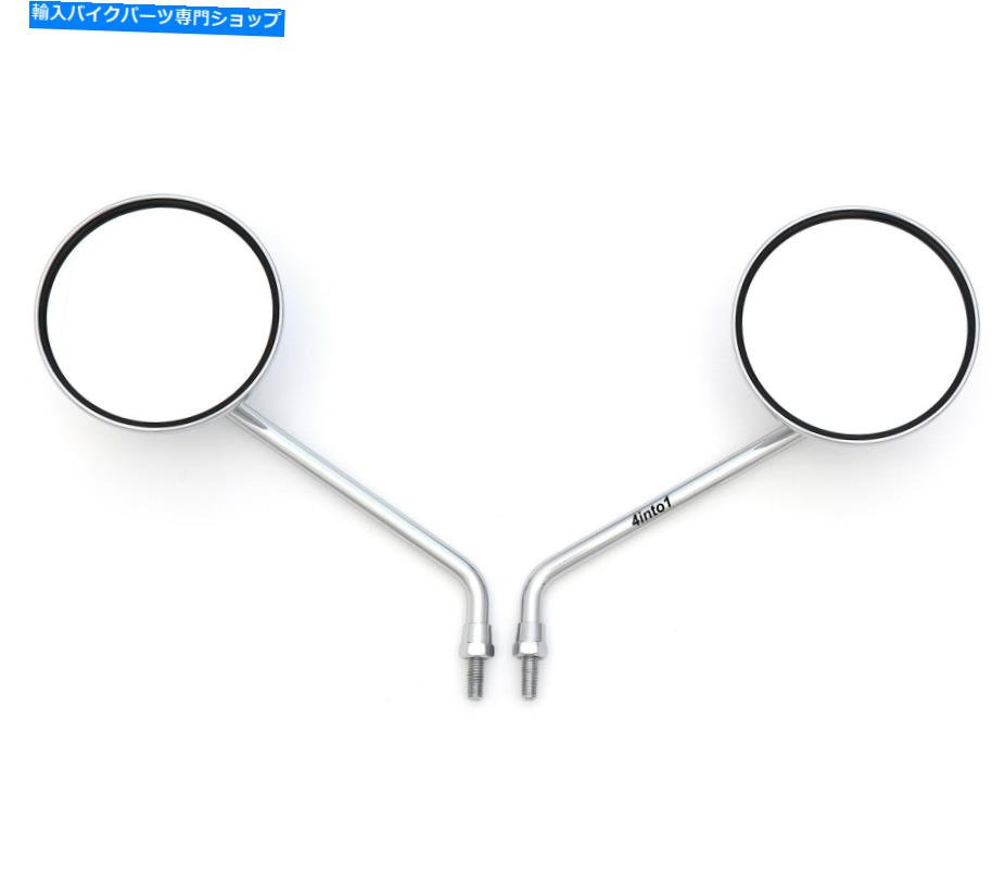 Mirror 2ミラーのセット8mm - ホンダC / CL / CT70 CL / CT / S90 CB / CL100 / 125 CA / CB / CL72 CB / CL77 Set of 2 Mirrors 8mm - Honda C/CL/CT70 CL/CT/S90 CB/CL100/125 CA/CB/CL72 CB/CL77【並行輸入品】 26,332円