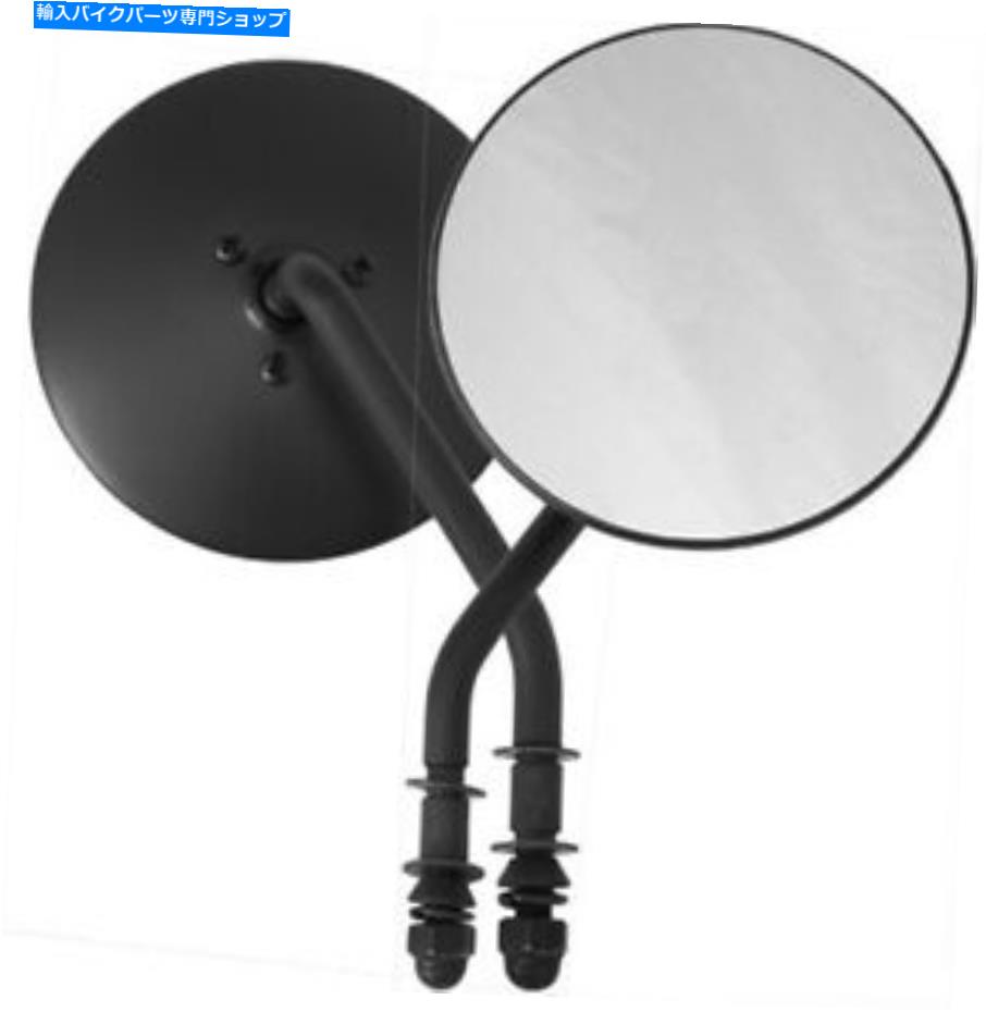Mirror HardDrive 651839 4 \