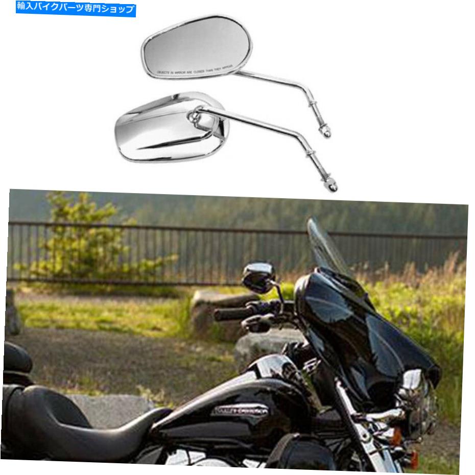 Mirror ハーレーツーリングエレクトラグライドスポーツスターソフト用8 mmクロームリアビューミラー 8mm Chrome Rear View Mirrors For Harley Touring Electra Glide Sportster Softail【並行輸入品】