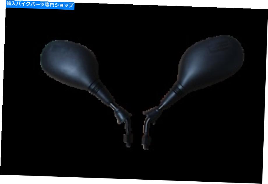 Mirror ホンダSH125 SH 125 2001 - 2012リアビューミラーセットキット右左miR105 Honda SH125 SH 125 2001 - 2012 Rear View Mirror Set Kit Right Left MIR105【並行輸入品】