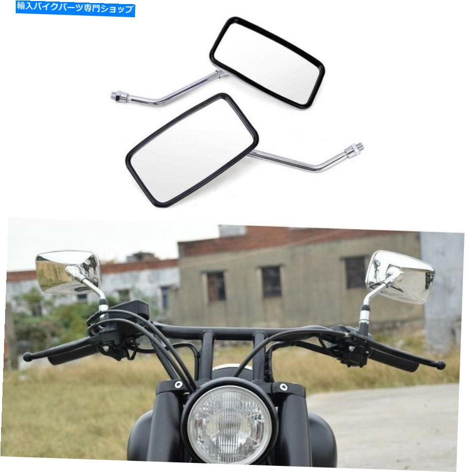 Mirror 勝利ホンダスズキのためのカスタム10mm長方形クロムクルーザーオートバイミラー Custom 10mm Rectangle Chrome Cruiser Motorcycle Mirrors For Victory Honda Suzuki【並行輸入品】