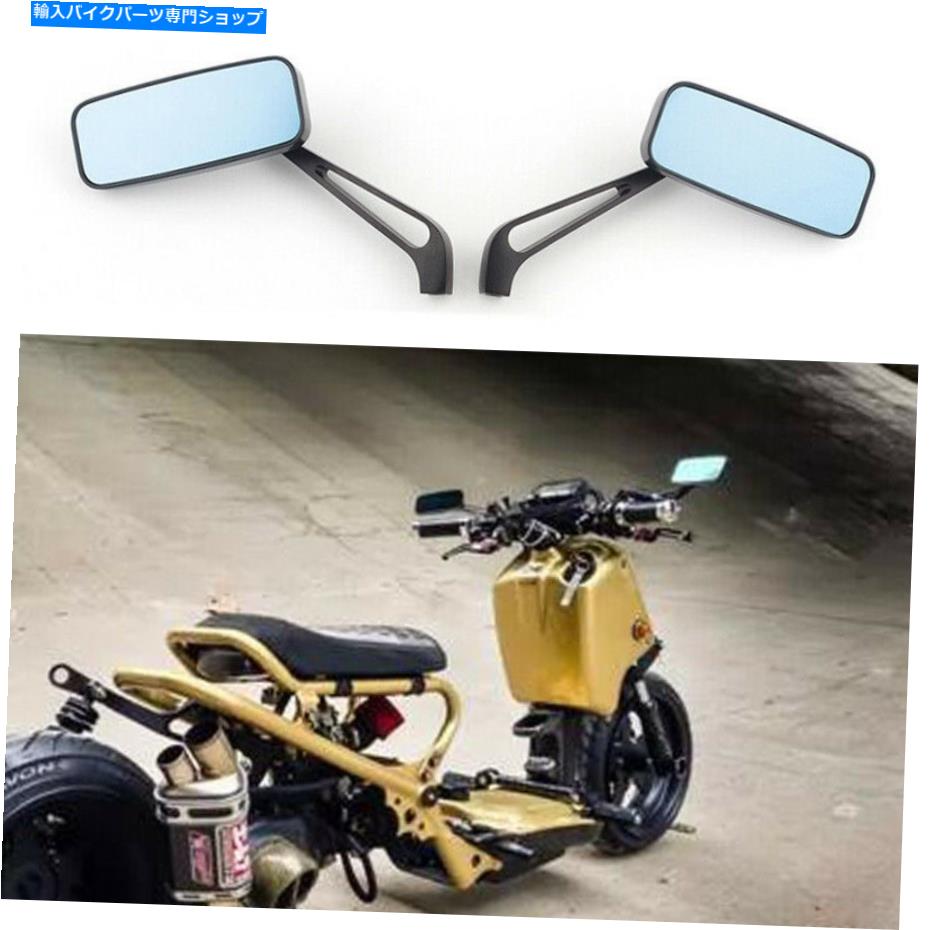 Mirror Honda Ruckus 50 NPS50のための8mm 10mm黒の長方形のオートバイの背面図のミラー 8mm 10mm Black Rectangle Motorcycle Rear View Mirrors For Honda Ruckus 50 NPS50【並行輸入品】 29,370円