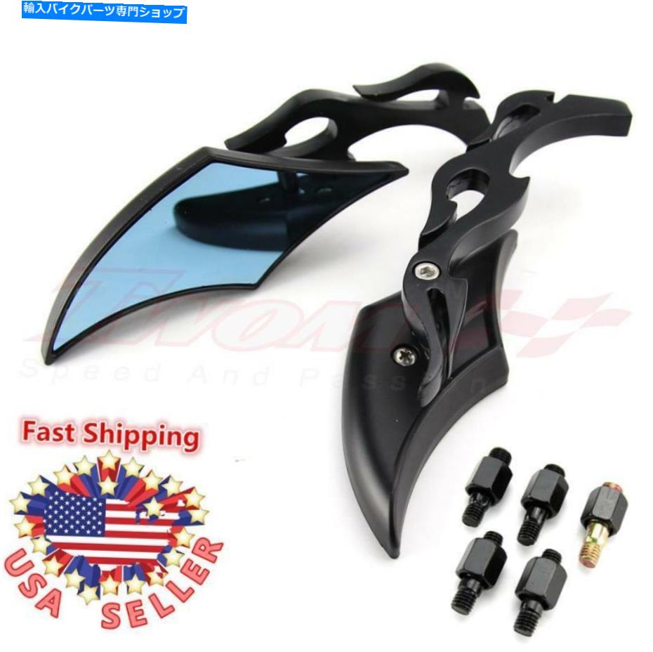 Mirror オートバイユニバーサルメタルブラックサイドリアビューミラー8mm 10mmブレードボバー米国 Motorcycle Universal Metal Black Side Rear View Mirrors 8MM 10MM Blade Bobber US【並行輸入品】