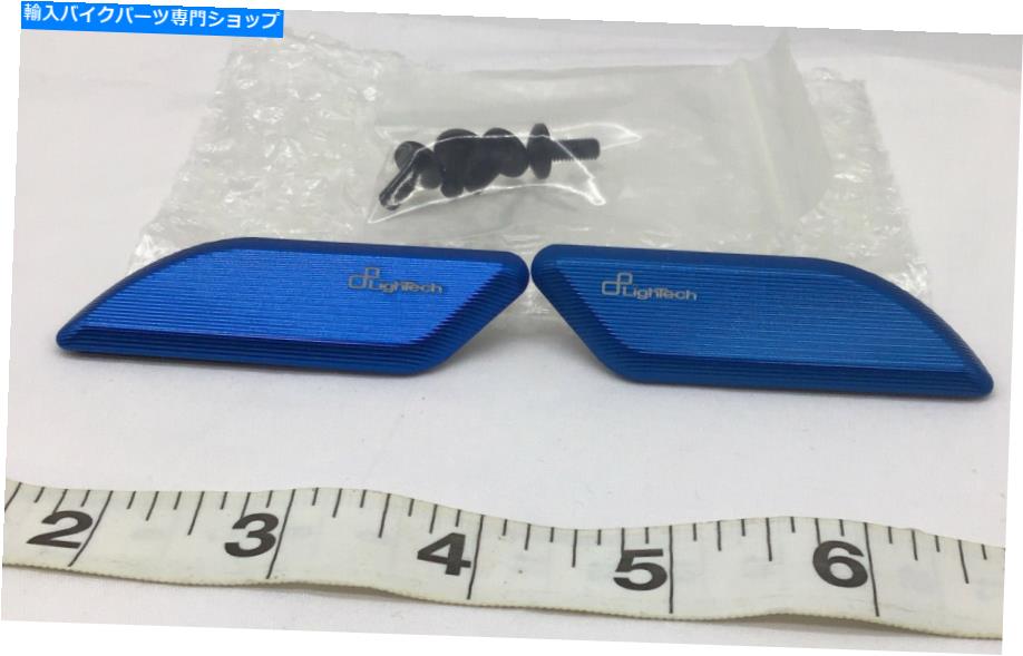Mirror 軽量コバルトブルーミラーブロックオフプレートDUCATI 959 1299パニゲール2015-2019 LighTech Cobalt Blue Mirror Block Off Plates Ducati 959 1299 Panigale 2015-2019【並行輸入品】