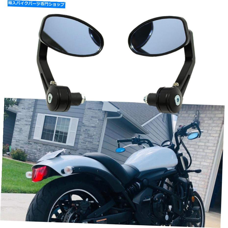 【楽天市場】Mirror 川崎vulcan S Vulcan 900 Classic Z900 ZX6R米国のオートバイバーエンドミラー