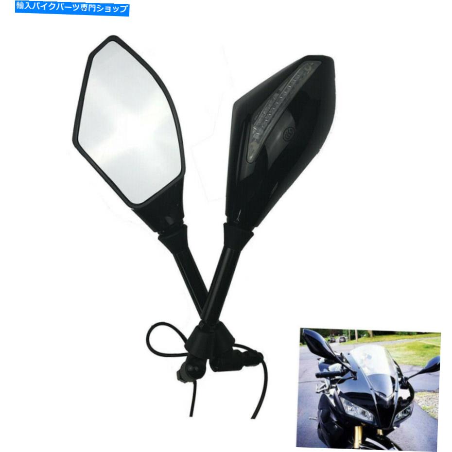 Mirror 巡洋艦チョッパーのためのLEDターン信号ライトを持つユニバーサルバックビューサイドミラー Universal Rearview Side Mirrors With LED Turn Signal Light For Cruiser Chopper【並行輸入品】