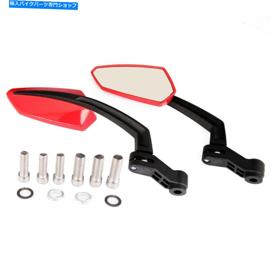 Mirror ホンダGrom Cruiserチェコ州スクーター8mm-10mmのためのオートバイの赤い背面図の鏡 MOTORCYCLE RED REAR VIEW MIRRORS FOR HONDA GROM CRUISER CHOOPER SCOOTER 8MM-10MM【並行輸入品】