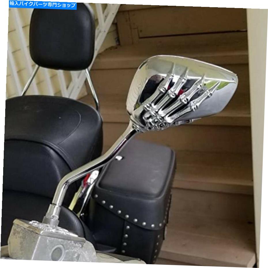 Mirror Suzuki GSF1250 1200 SV650 1000のためのクロムオートバイスケルトンスカルハンドミラー Chrome Motorcycle Skeleton Skull Hand Mirrors for Suzuki GSF1250 1200 SV650 1000【並行輸入品】