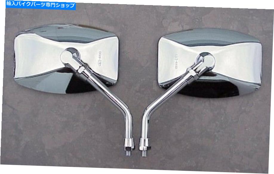 Mirror ヤマハハンドルバーマウントに合う大きなクロムミラー BIG CHROME MIRRORS to fit Yamaha Handlebar Mount【並行輸入品】 26,332円