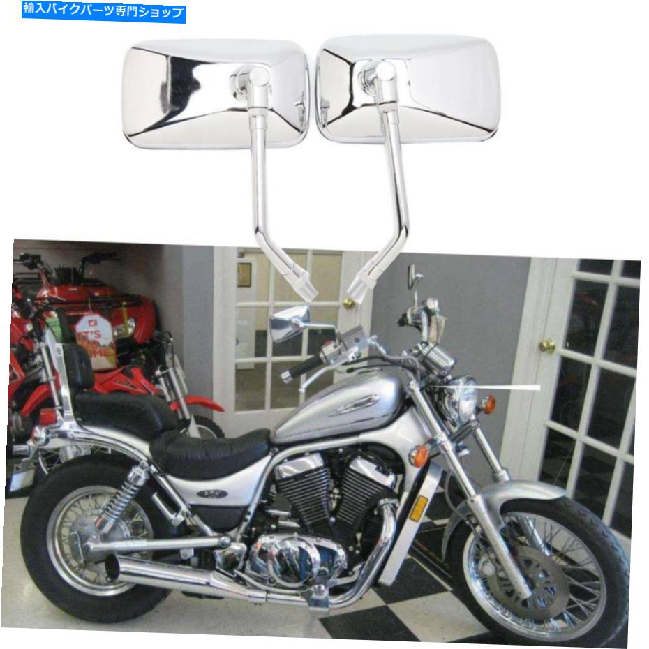 Mirror 鈴木侵入者のためのオートバイ側ミラーVS800 Volusia 800 VL800 VS1400GLP Motorcycle Side Mirrors For Suzuki Intruder VS800 Volusia 800 VL800 VS1400GLP US【並行輸入品】