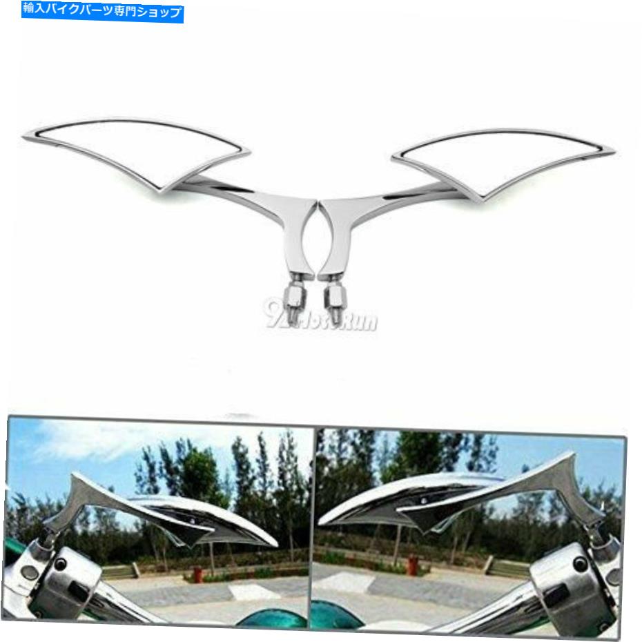 Mirror Honda Shadow Saber VT VF 700 750 1100 VTX 1300 C R S用クロームリアビューミラー Chrome Rearview Mirrors For Honda Shadow Sabre VT VF 700 750 1100 VTX 1300 C R S【並行輸入品】