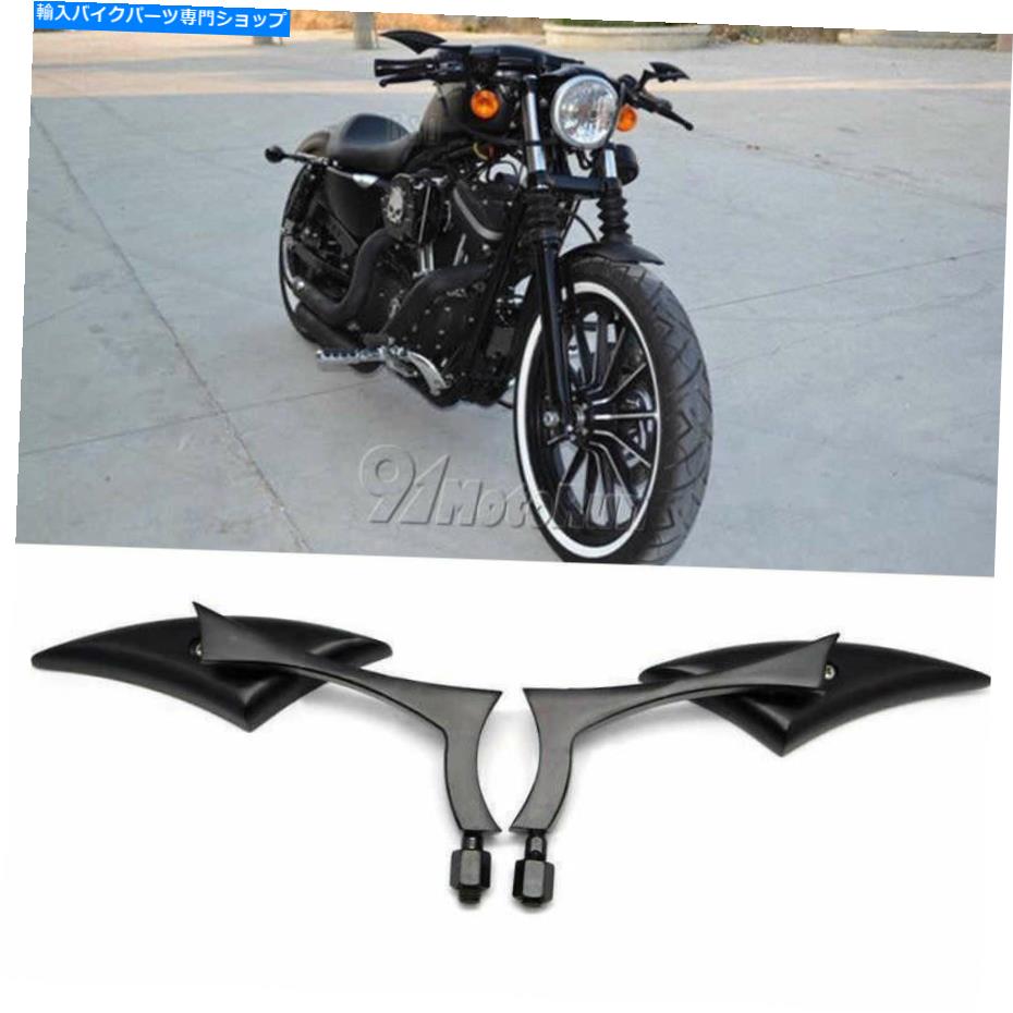 Mirror スズキBoulevard Intruder M50 M90 M95 C109R C50用ブラックブレードリアビューミラー Black Blade Rearview Mirrors For Suzuki Boulevard Intruder M50 M90 M95 C109R C50【並行輸入品】