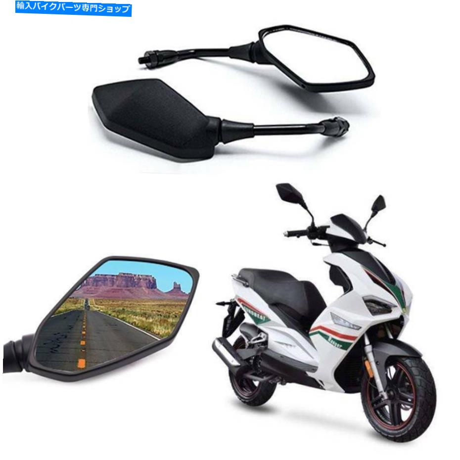 Mirror オートバイミラースクーターEバイクリサイブミラーバックサイド凸面ミラー10mm Motorcycle Mirrors Scooter E-Bike Rearview Mirrors Back Side Convex Mirror 10mm【並行輸入品】