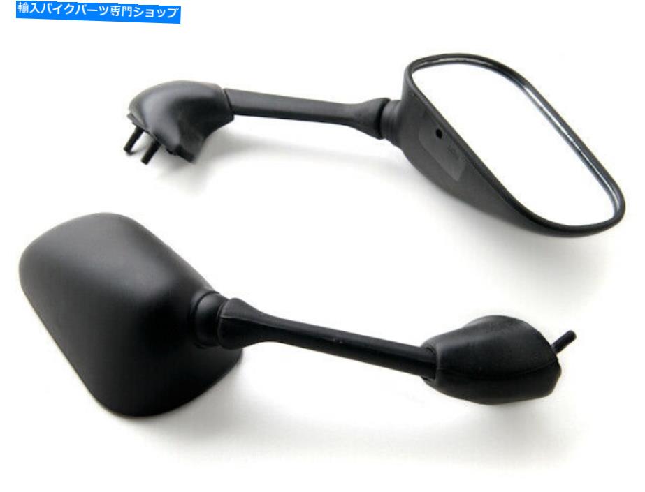 Mirror Set Yamaha YZF R1 / R6（1998-2002）ペアブラックの新しいスタイルサイドリサイブミラー Set Yamaha YZF R1 / R6 (1998-2002) Pair Black NEW Style Side Rearview Mirrors【並行輸入品】