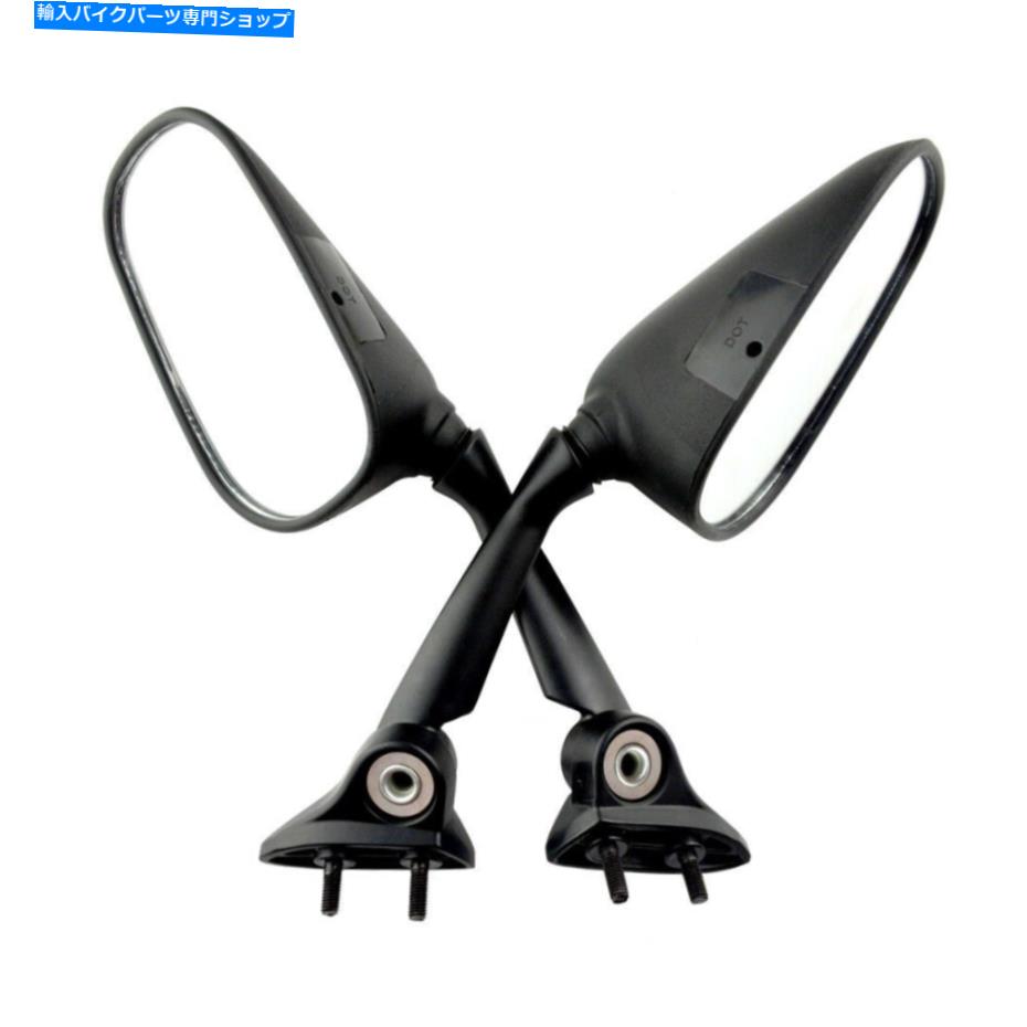 Mirror ヤマハYZF-R1 2009のための1pairバックミラーサイドミラー~16014 2013 2011 1Pair Rearview Mirror Side Mirror for Yamaha YZF-R1 2009~2014 2013 2012 2011【並行輸入品】