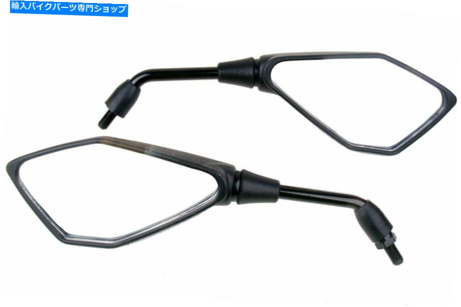 Mirror 勝利のラスベビジョンビジョンキングピンのための黒の背面図の鏡 Black Rear View Mirrors for Victory Vegas Vision Kingpin【並行輸入品】