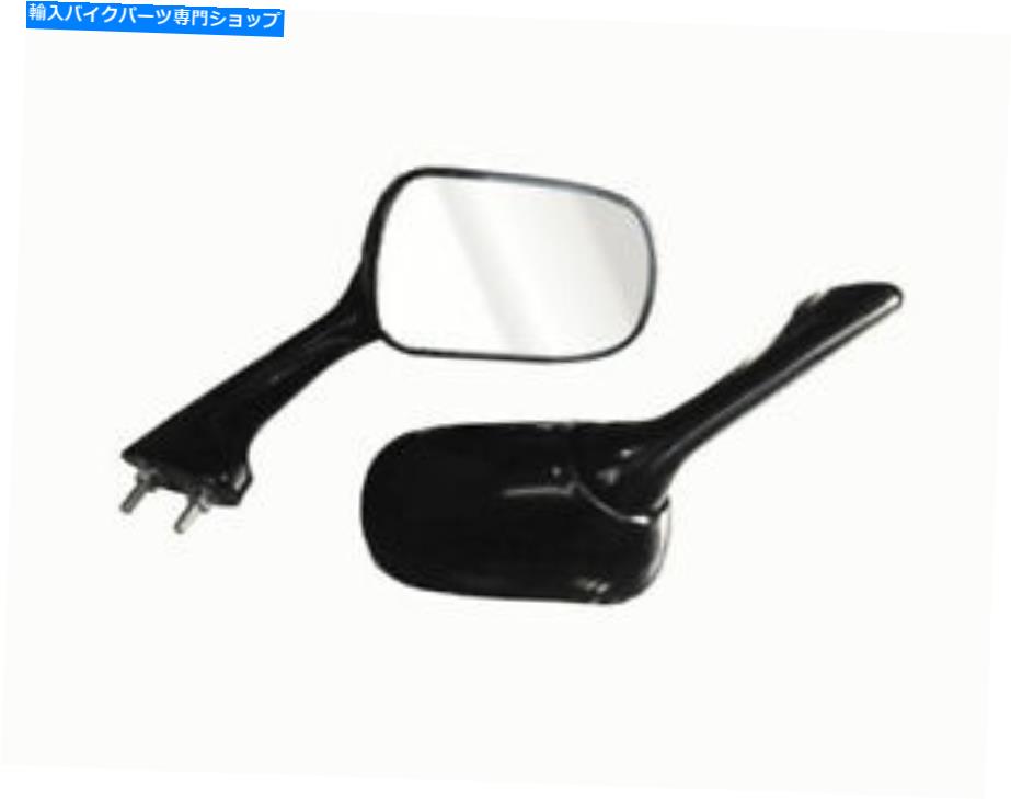 Mirror バイクITホンダCBR250 / 400 / VFR400右ミラー Bike-It Honda CBR250/400/VFR400 Right Mirror【並行輸入品】