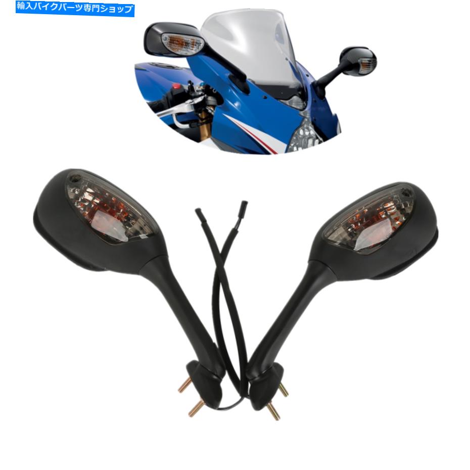Mirror 鈴木GSXR 1000 GSXR600 GSX-R 750 06-15のバックミラーW /ターン信号フィット Rearview Mirrors w/ Turn Signal Fit For Suzuki GSXR 1000 GSXR600 GSX-R 750 06-15【並行輸入品】