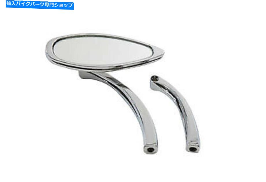 Mirror ビレットのステムクロムで楕円形のミラーが滑らかです Oval Mirror Smooth with Billet Stem Chrome【並行輸入品】