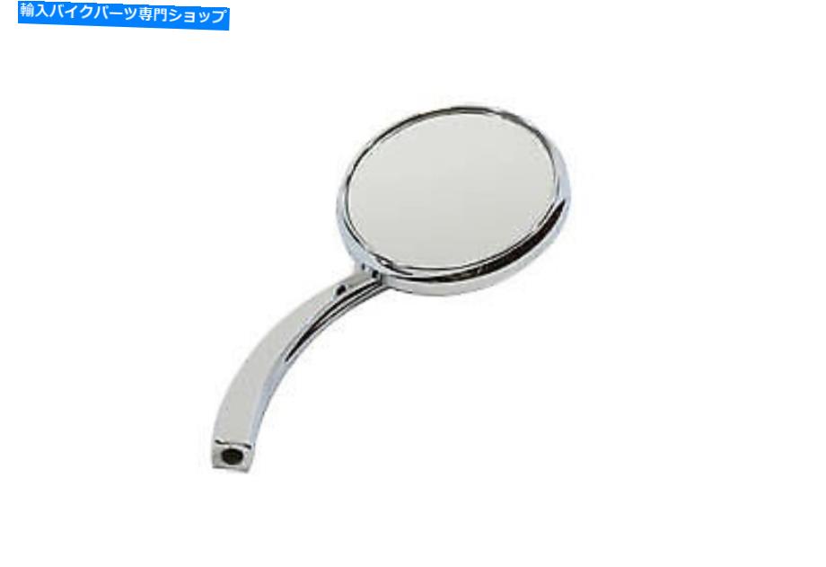 Mirror ビレット幹と丸鏡クロム Round Mirror Chrome with Billet Stem【並行輸入品】