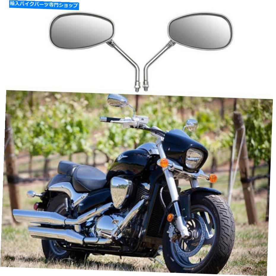 Mirror スズキBoulevard C50 / 90 / 90T / 109 M50 / 109Rのための2倍のM10クローム楕円形の鏡の鏡 2x M10 CHROME OVAL REARVIEW MIRRORS FOR Suzuki Boulevard C50/90/90T/109 M50/109R【並行輸入品】