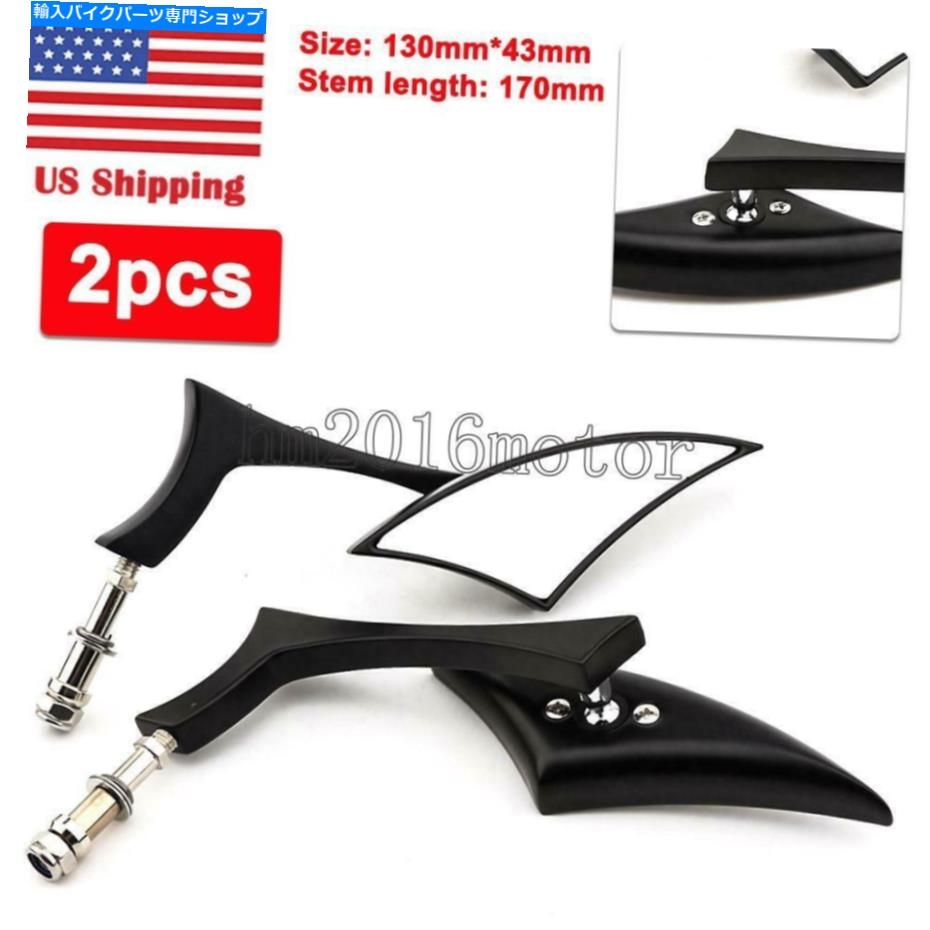 Mirror ブラックオートバイブレードリアビューミラーハーレーツーリングストリートロードグライドCVO Black Motorcycle Blade Rearview Mirrors For Harley Touring Street Road Glide CVO【並行輸入品】