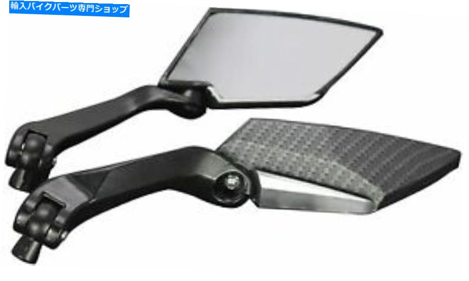 Mirror 勝利のラスベガスビジョンキングピンのためのブラックカーボンミニリアビューミラー Black Carbon Mini Rear View Mirrors for Victory Vegas Vision Kingpin【並行輸入品】