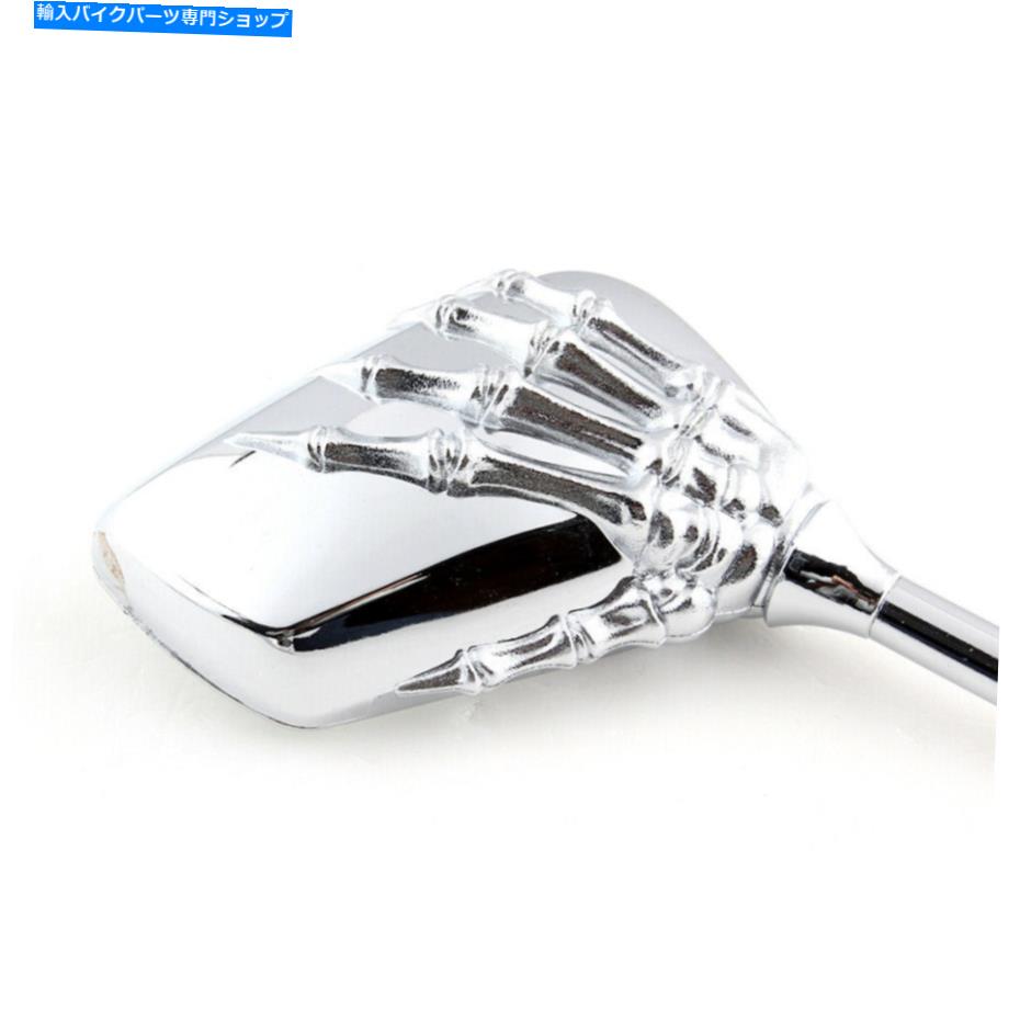 Mirror Honda Shadow Rebel 750 1100 VTX VT 1300 1300 1800用クロームスカルボーンハンドミラー CHROME SKULL BONE HAND MIRRORS FOR HONDA SHADOW REBEL 750 1100 VTX VT 1300 1800【並行輸入品】